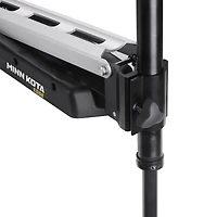 Minn Kota Edge Freshwater Bow-Mount 45 in Trolling Motor