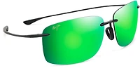 Maui Jim Hema Rimless Polarized Sunglasses