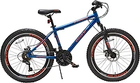 Ozone 500 Boys' Fragment 24 in 21-Speed Mountain Bike
