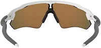 Oakley Radar EV Path Prizm Lens Sunglasses