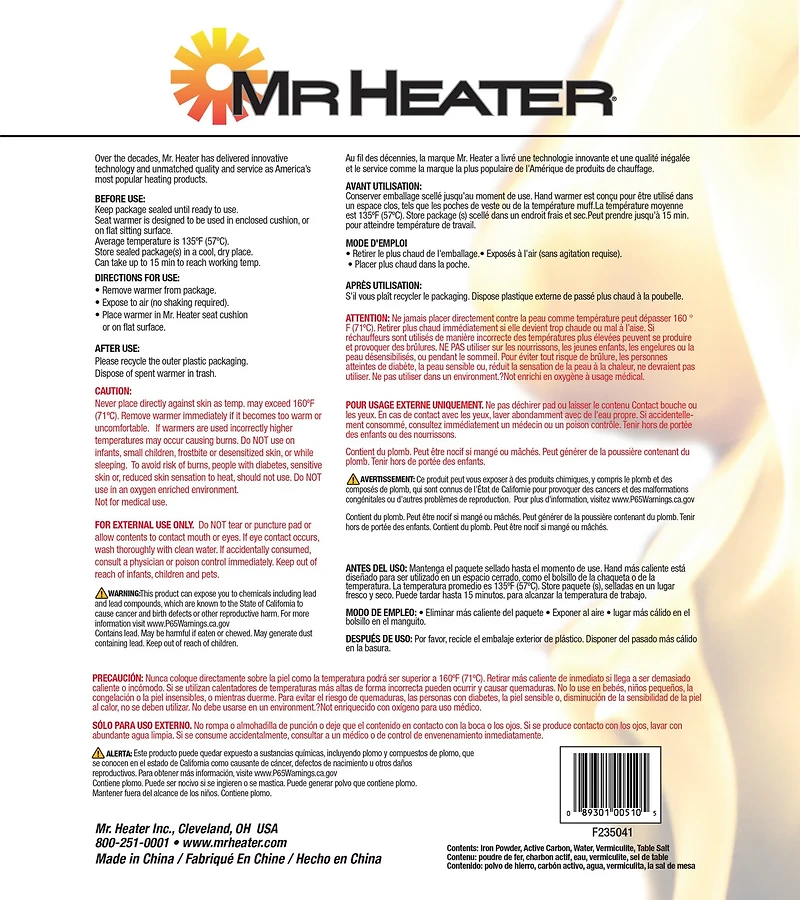 Mr Heater Full Seat Warmer