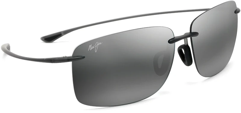 Maui Jim Hema Rimless Polarized Sunglasses