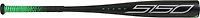 Rawlings 5150 2022 USSSA Baseball Bat (-10)