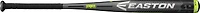 EASTON Hammer 2021 Slowpitch Softball Bat
