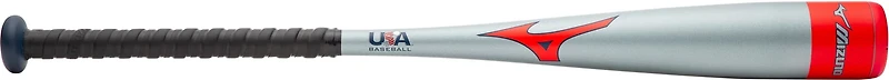 Mizuno Youth B21-PWR Alloy Big Barrel USA Baseball Bat (-10)