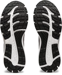 ASICS Men’s Contend 7 Running Shoes