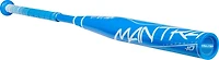 Rawlings Mantra 2021 Fast-Pitch Composite Softball Bat (-9)