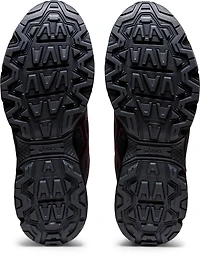 ASICS Men's GEL-VENTURE 8 Trail Running Shoes