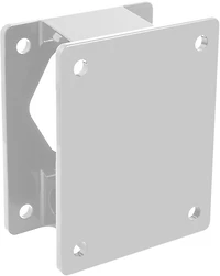 Minn Kota Raptor Setback Bracket
