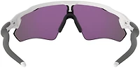 Oakley Radar EV Path Sunglasses