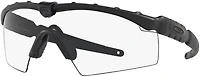 Oakley Industrial M Frame 2.0 Sunglasses