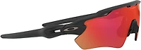 Oakley Radar EV Path Sunglasses