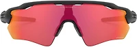 Oakley Radar EV Path Sunglasses