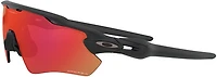 Oakley Radar EV Path Sunglasses