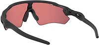 Oakley Radar EV Path Sunglasses