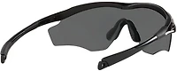 Oakley M2 Frame XL Sunglasses