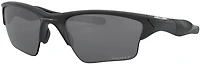 Oakley Half Jacket 2.0 XL Prizm Sunglasses
