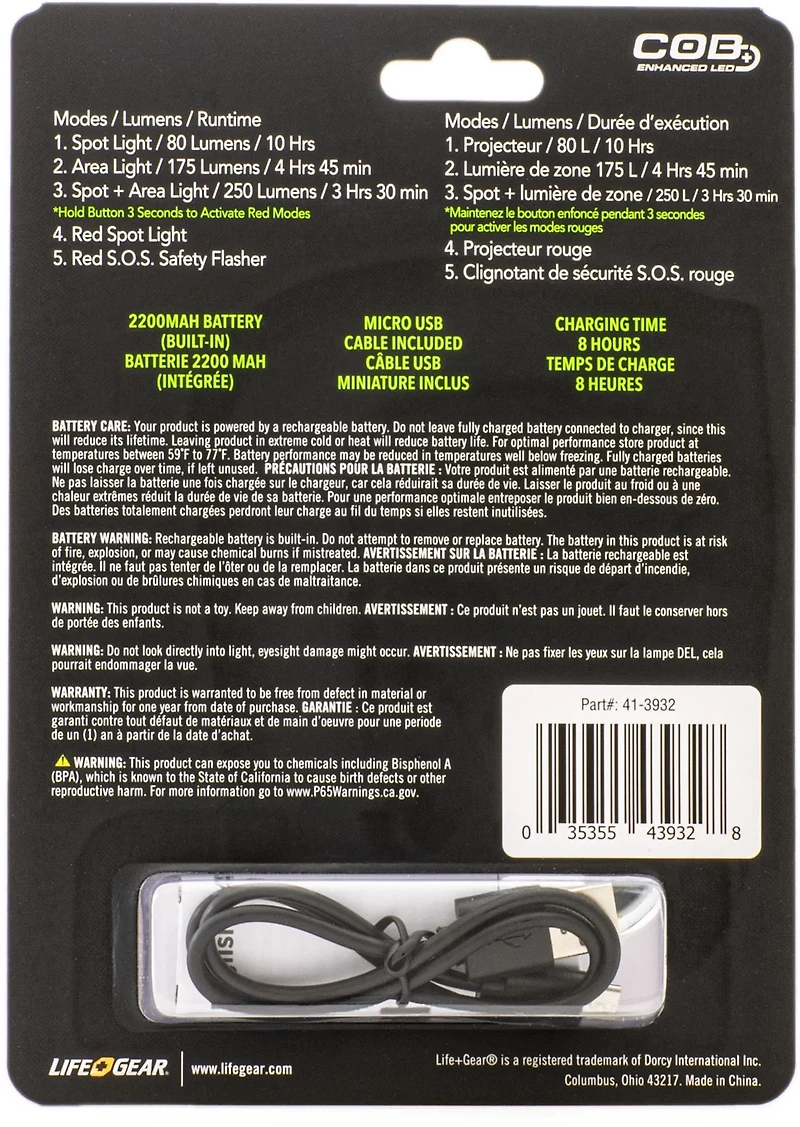 Life Gear USB Rechargeable Clip Light Flashlight