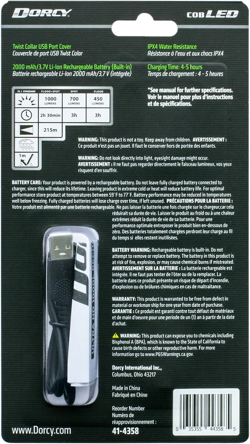 Dorcy Lumen LED Aluminum Rechargeable Flashlight