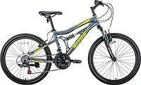 Ozone 500 Girls' Elevate 24 Mountain Bike