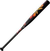 Louisville Slugger LXT 2022 Fastpitch Softball Bat (-10)