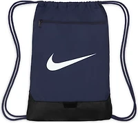 Nike Brasilia 9.5 Training Gym Sack Drawstring Bag
