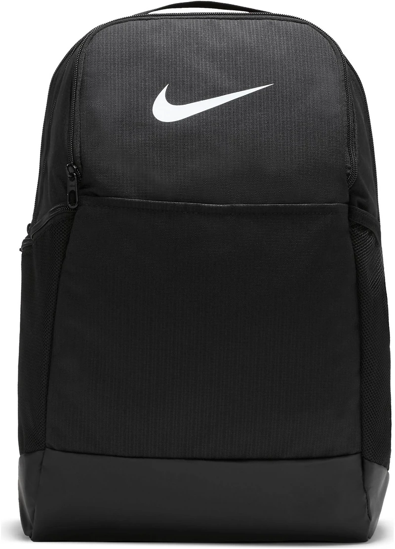 Nike Brasilia MD 9.5 Backpack