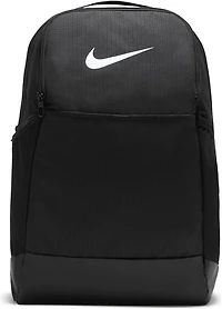 Nike Brasilia MD 9.5 Backpack