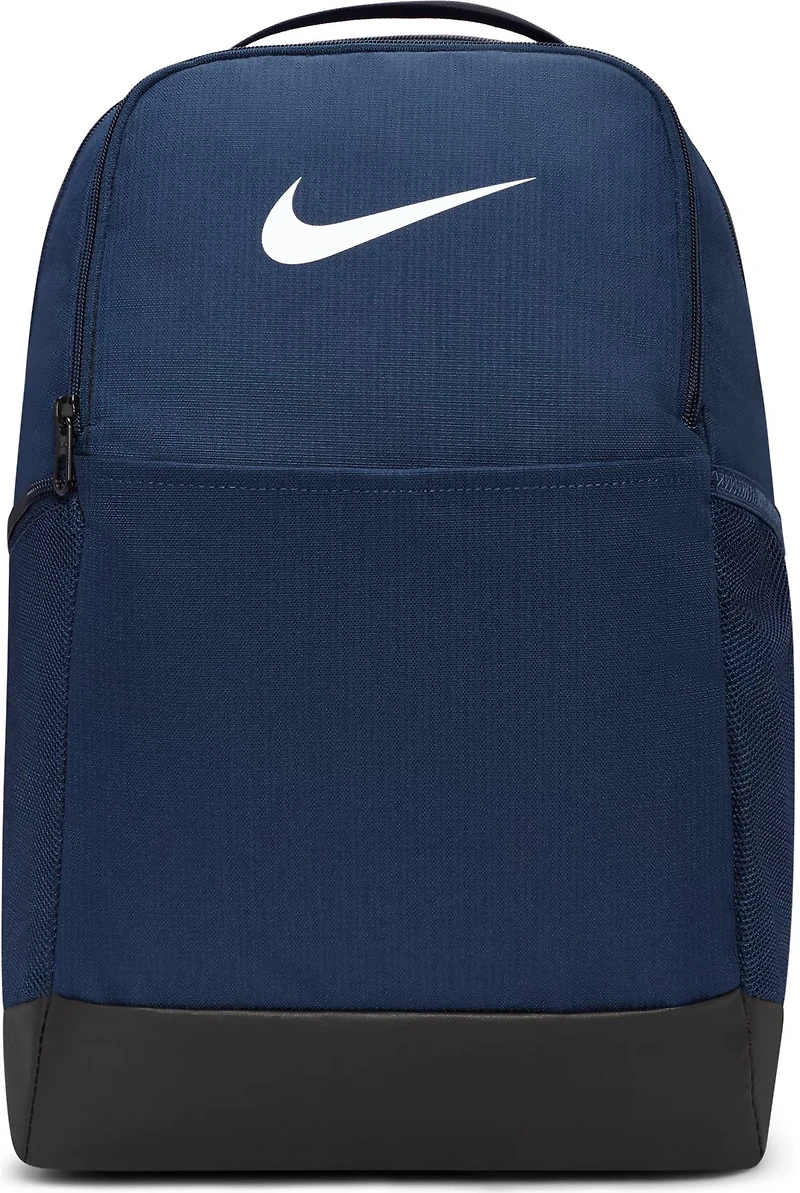 Nike Brasilia MD 9.5 Backpack