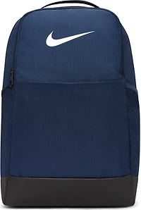 Nike Brasilia MD 9.5 Backpack