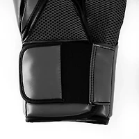 Everlast ELITE Prostyle Training Gloves