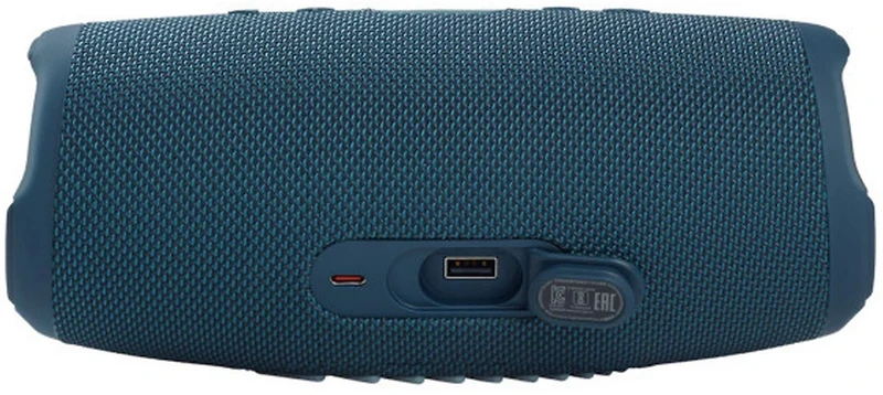 JBL Charge 5 Bluetooth Speaker