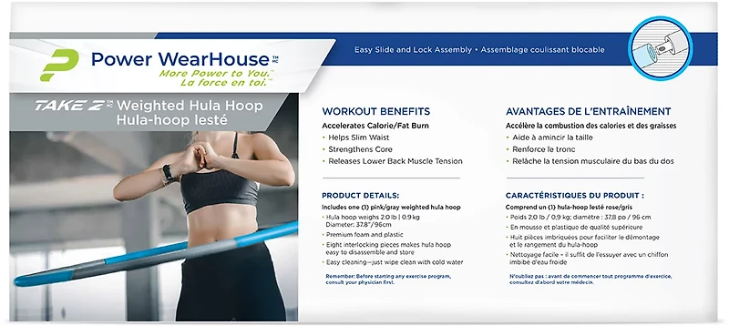 Power WearHouse Take 2 Weighted Hula Hoop