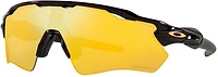 Oakley Radar EV Path Antireflective Sunglasses