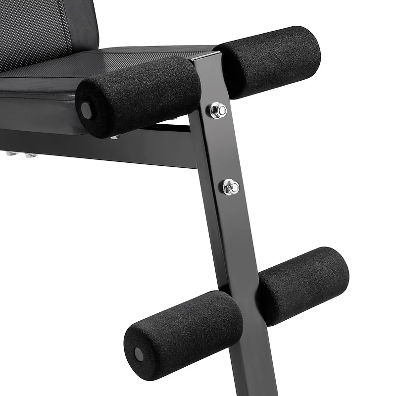 Marcy Utility Weight Bench