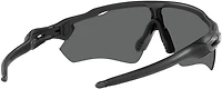 Oakley Radar EV Path Sunglasses