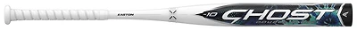 EASTON Ghost Tie Dye 2023 Fastpitch Softball Bat -11
