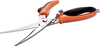 Master Cutlery Elk Ridge Trek Spring Loaded Shears
