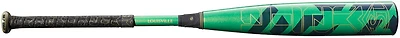 Louisville Slugger Meta Atlas JBB SL Baseball Bat -10
