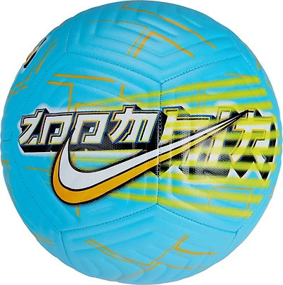 Nike 2023 Mbappe Academy Soccer Ball