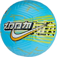 Nike 2023 Mbappe Academy Soccer Ball