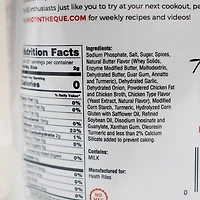 Heath Riles BBQ Butter Bath and Wrap 16 oz Bag