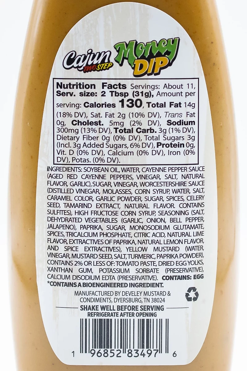 Cajun Two Step Money Dip 11.5 oz Sauce