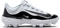 Nike Adult Huarache Elite 4 Low MCS Baseball Cleats