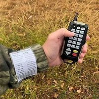 ICOtec Renegade+ Programmable Predator Call with Bluetooth