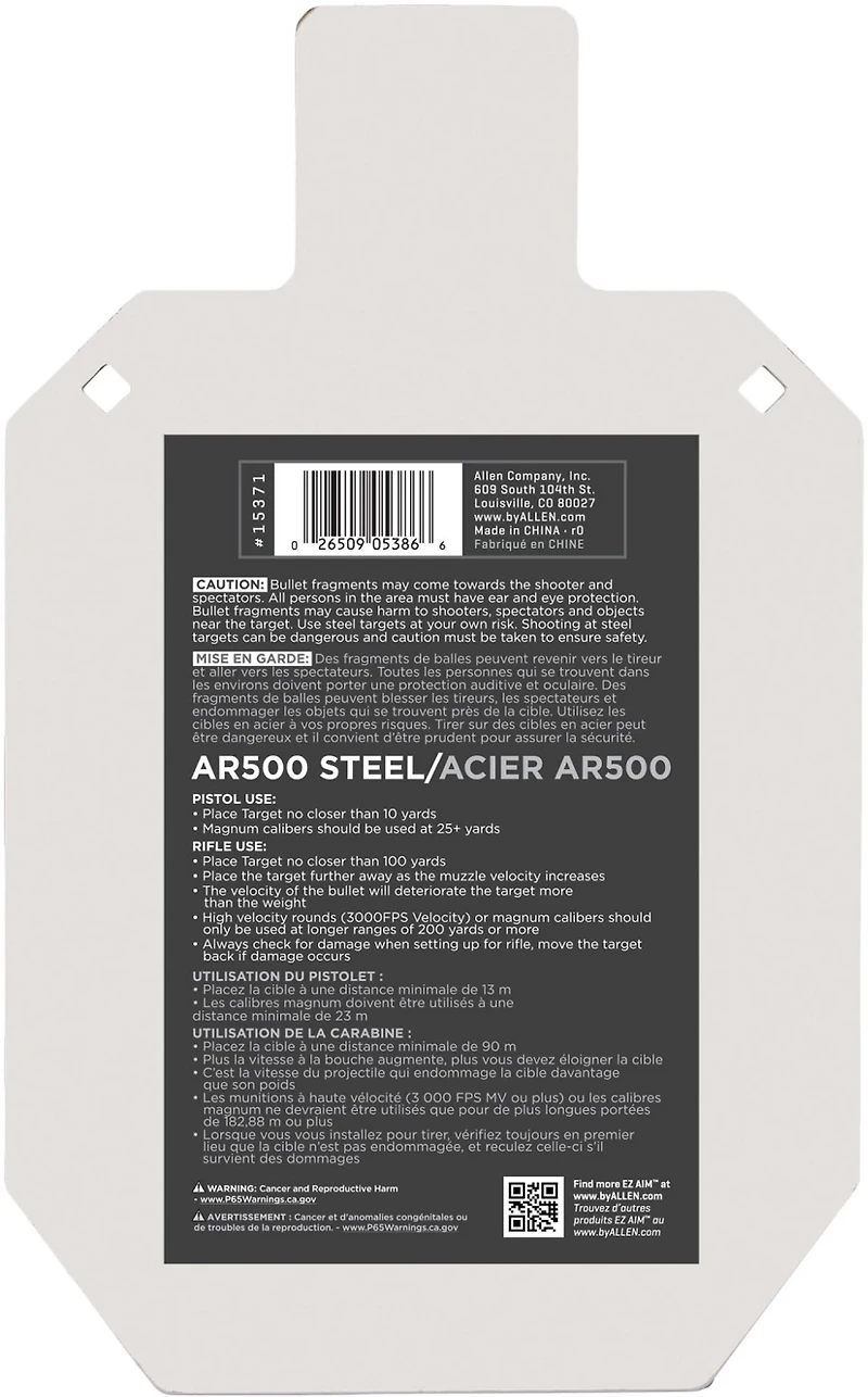 Allen Company EZ Aim Hardrock AR500 IPSC Silhouette Shooting Target