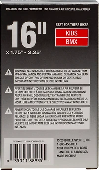 Bell Universal Inner Tube