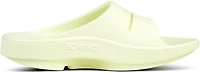 OOFOS Adults' OOahh Recovery Sport Slides