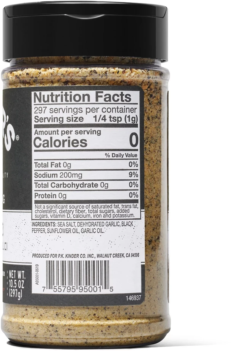 Kinder's 9.4 oz The Blend