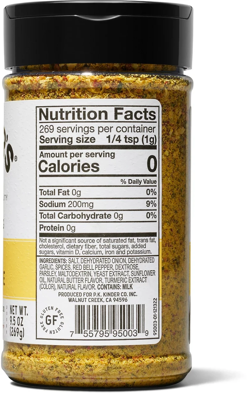 Kinder's 9.5 oz Butter Steakhouse